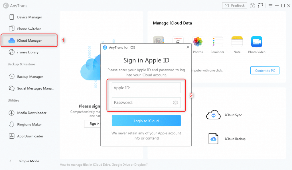 انتقال داده ها از iCloud به iCloud در گوشی آیفون