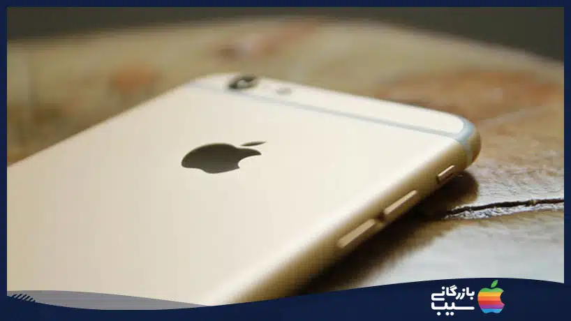 خاموش شدن ناگهانی آیفون
