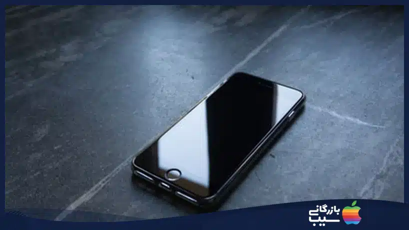 خاموش شدن ناگهانی آیفون