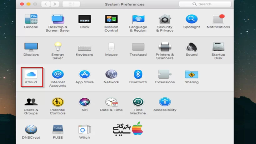  بازیابی رمز اپل ای دی در icloud