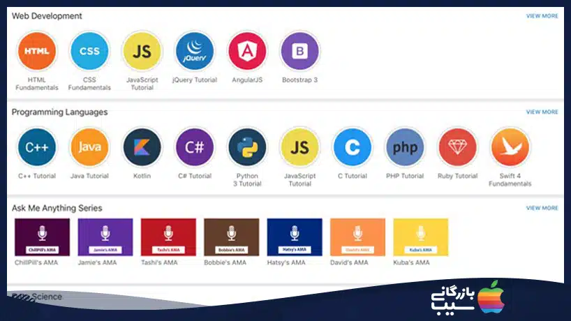 برنامه ی SoloLearn برای کد نویسی در آیفون