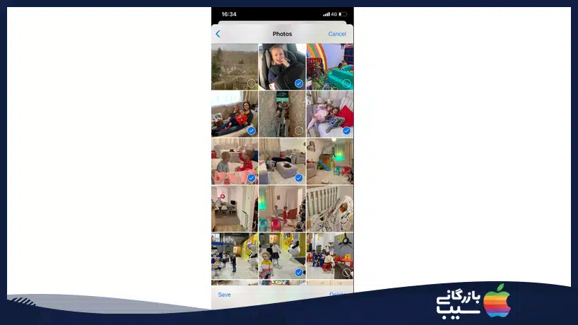 ذخیره عکس از آی مسیج چندین عکس