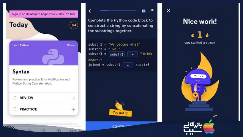 برنامه ی Codeacademy Go برای کدنویسی در آیفون