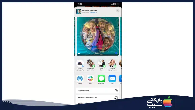 AirDrop و ذخیره سازی عکس از آی مسیج