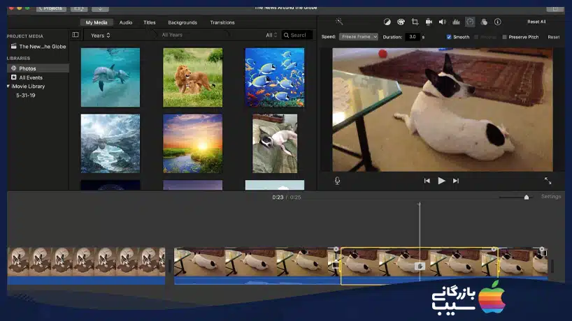iMovie اپ رایگان ادیت ویدیو برای مک بوک