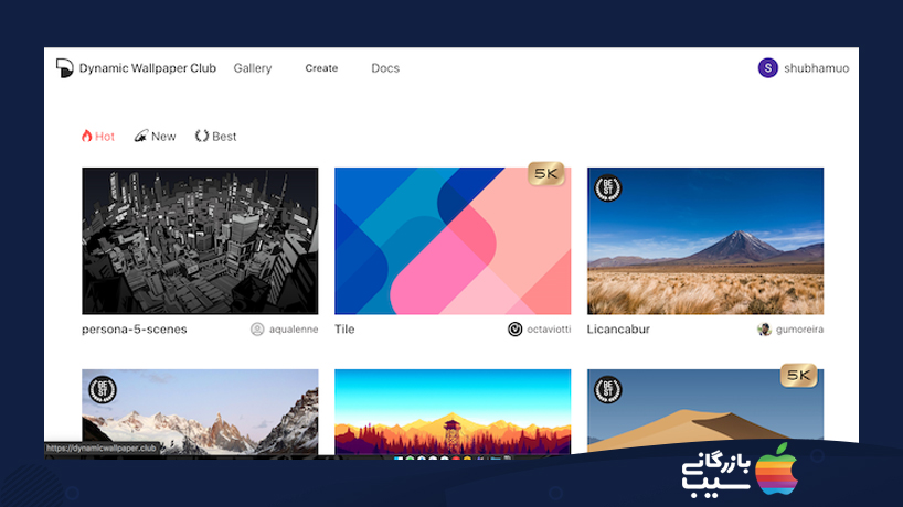 سایت و برنامه‌ی Dynamic Wallpaper Club’s Gallery