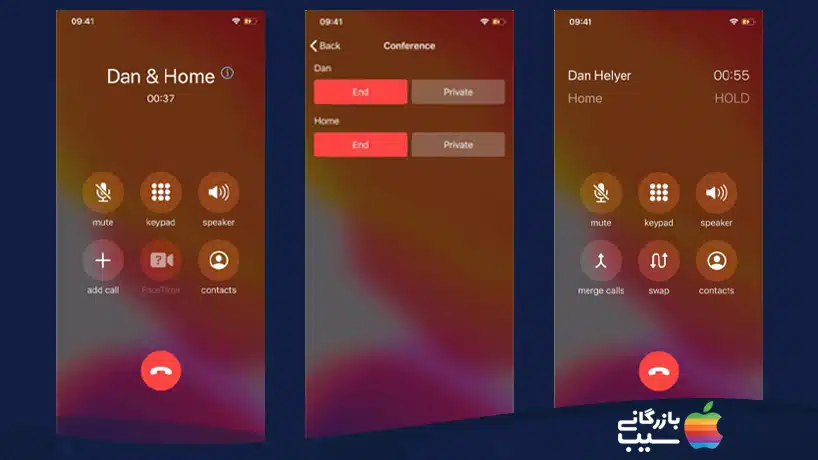 مدیریت یک کنفرانس تلفنی