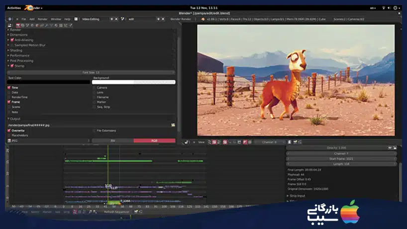 Blender اپ رایگان ادیت ویدیو برای مک بوک