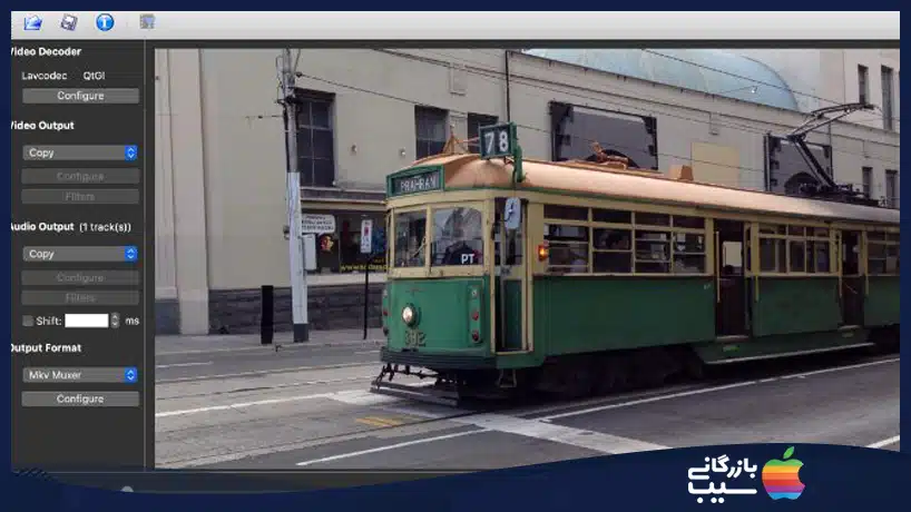 Avidemux اپ رایگان ادیت ویدیو برای مک بوک