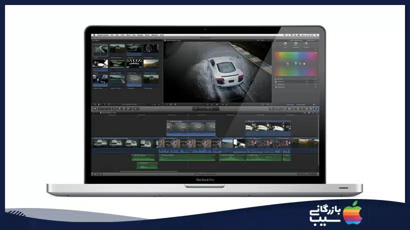 7 اپ رایگان ادیت ویدیو برای مک بوک