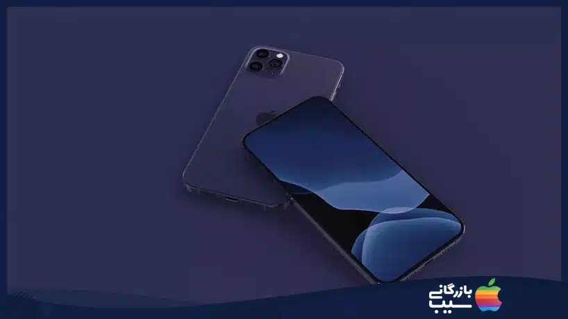 مقایسه آیفون 12 پرو مکس و 11 پرو مکس