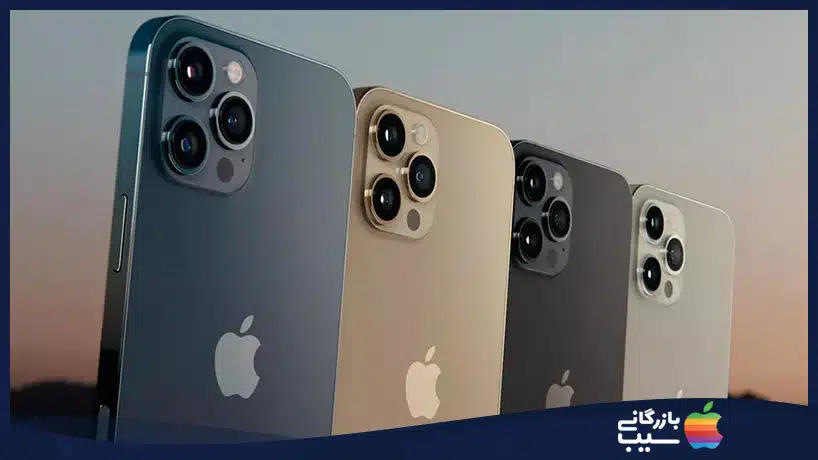 مقایسه آیفون 12 و آیفون 12 مینی