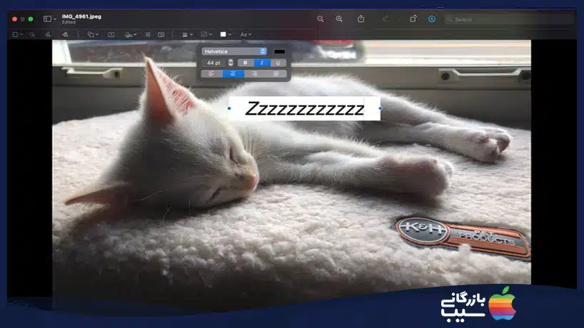 نرم افزار Preview مک
