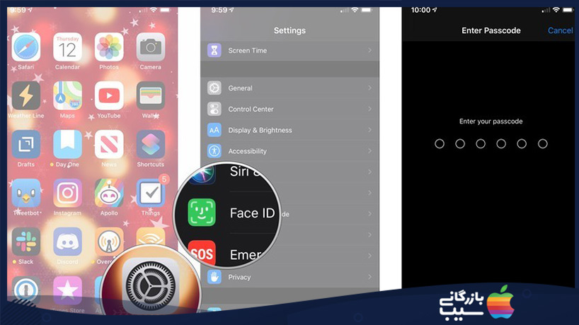 تنظیم Face ID