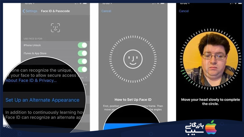 تنظیم Face ID