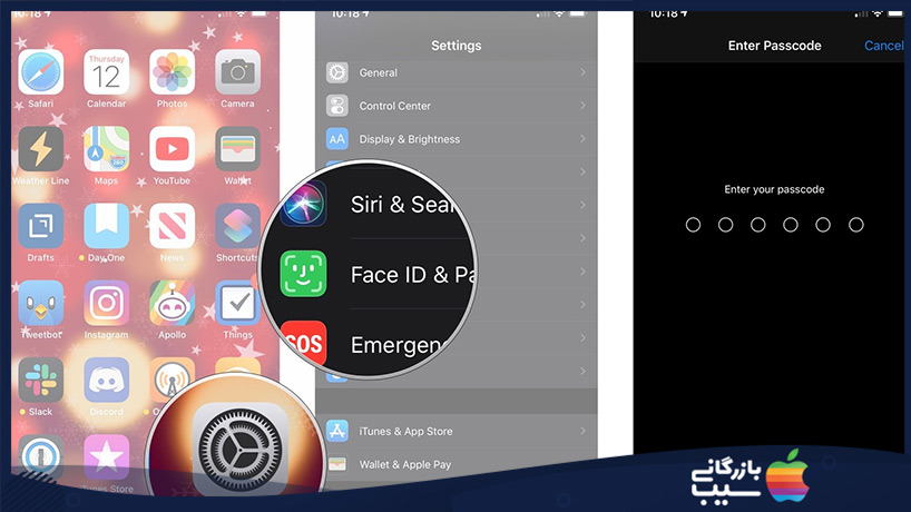 تنظیم Face ID
