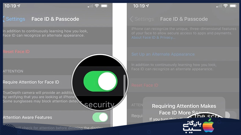 تنظیم Face ID