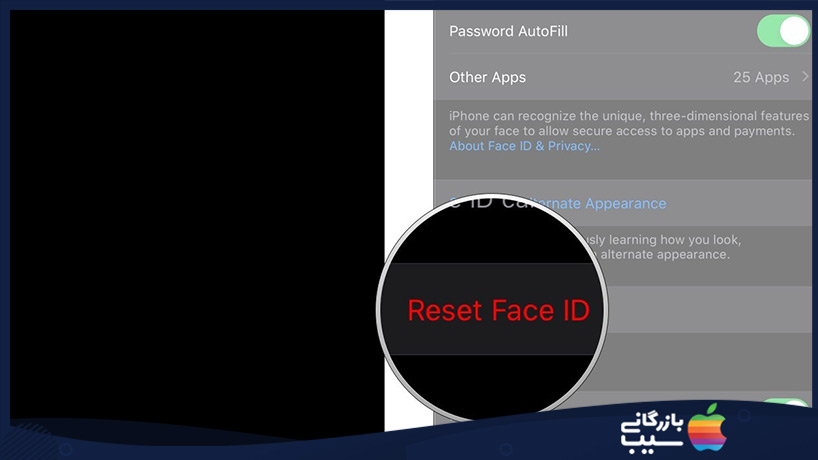 تنظیم Face ID
