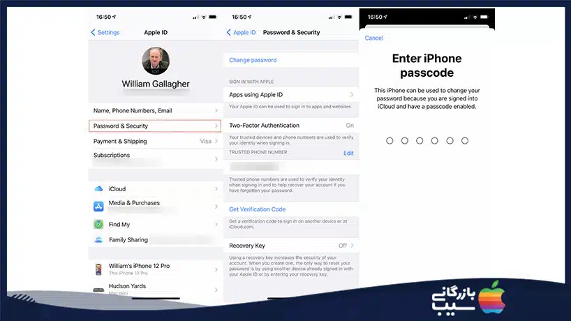 فراموشی رمز عبور Apple ID