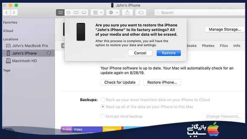 کار نکردن Touch ID آیفون بعد از تعمیر صفحه