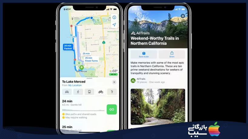 آپدیت iOS 15
