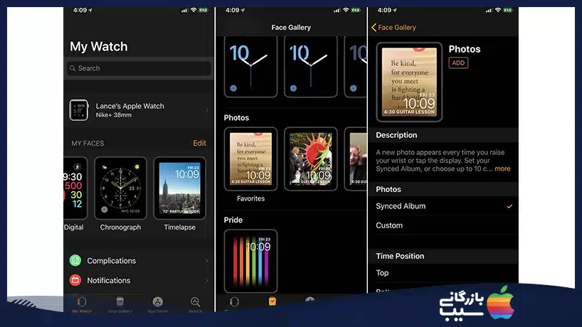 تنظیم عکس خود برای اپل واچ