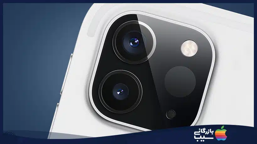 سنسور لیدار در آیفون 13