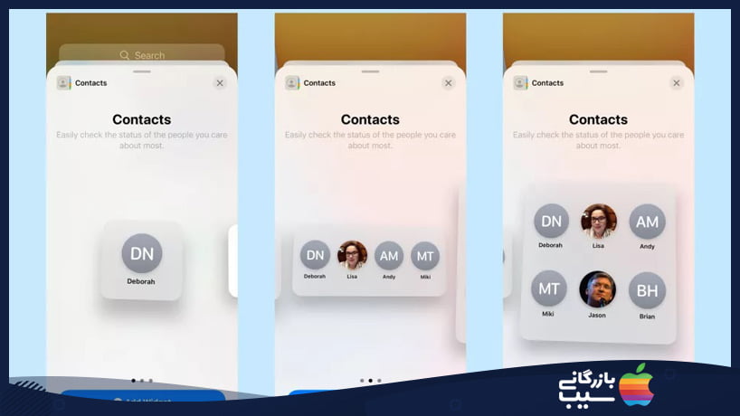 ویجت های جدید iOS 15
