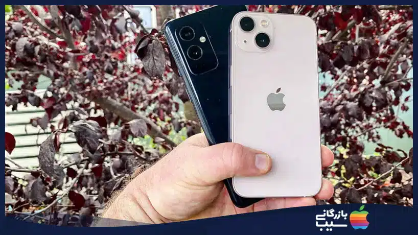 مقایسه آیفون 13 و وان پلاس 9