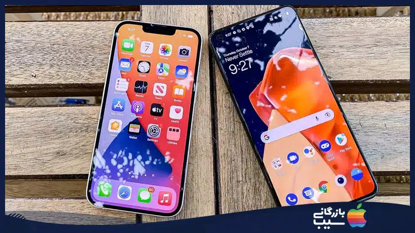 مقایسه آیفون 13 و وان پلاس 9