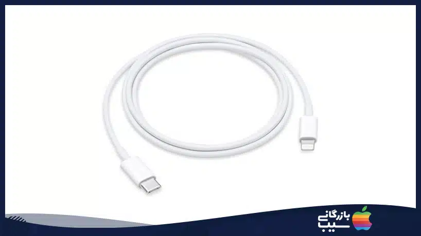 آموزش شارژ سریع آیفون 13