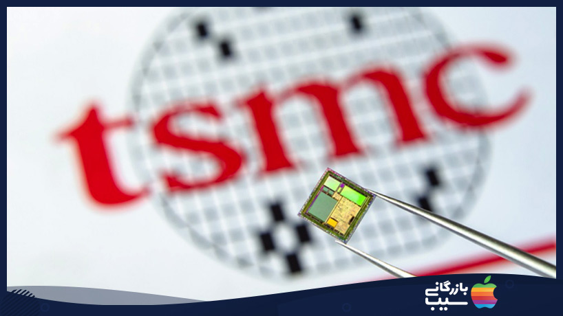 کارخانه جدید TSMC