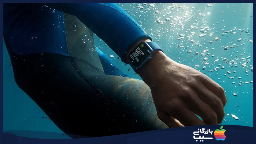 اپل واچ برای نجات
