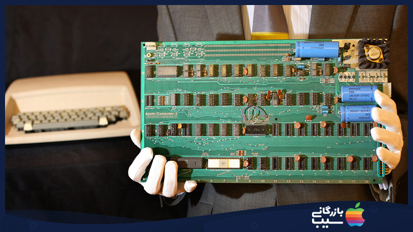 نمونه اولیه Apple-1