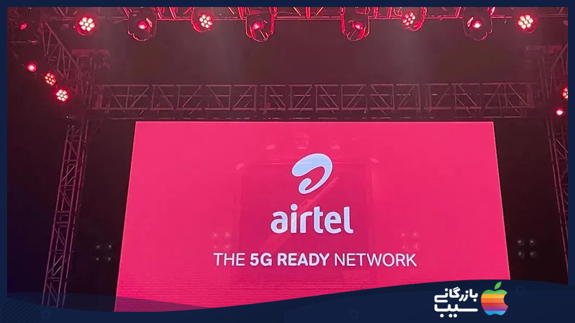 apple airtel 5g