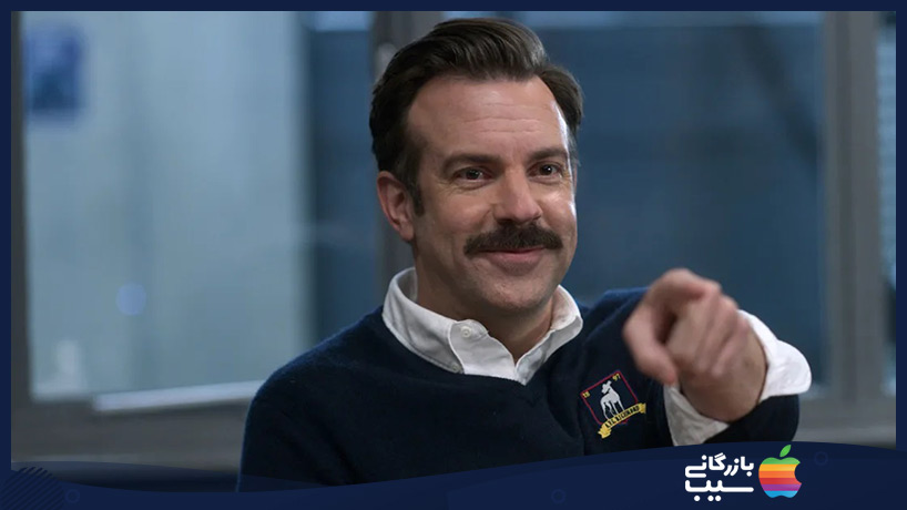 فیلمبرداری فصل سوم Ted Lasso