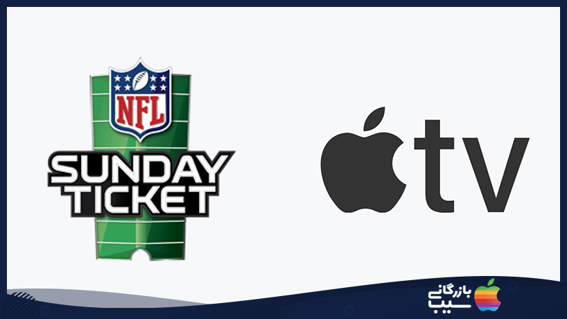 Apple staked the NFL Sunday Ticket deal on VR, and failed