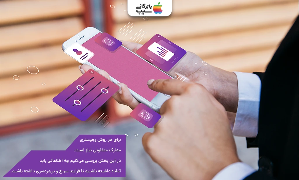 تصویری از یک مرد در حال تایپ کردن و کار کردن با کوشی