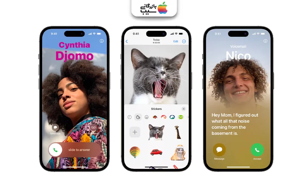 نمایشگر روشن آیفون 15 پرو با رابط کاربری iOS 17 در حال اجرا