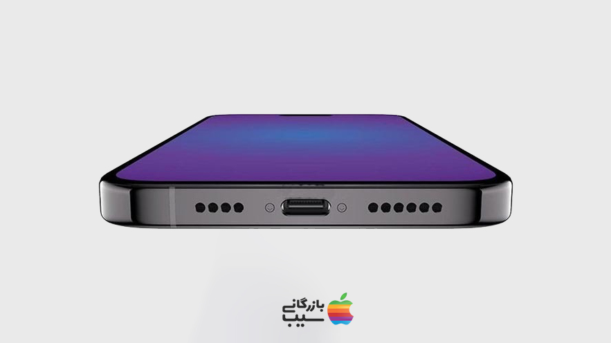 مقایسه صفحه نمایش آیفون 14 پرو و آیفون 15 پرو