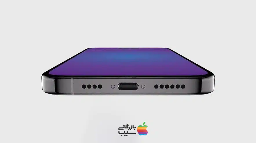 مقایسه صفحه نمایش آیفون 14 پرو و آیفون 15 پرو