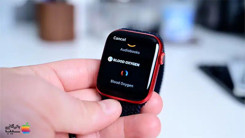 تصویری از نکات ایمنی برای اندازه‌گیری سطح اکسیژن خون با اپل واچ.