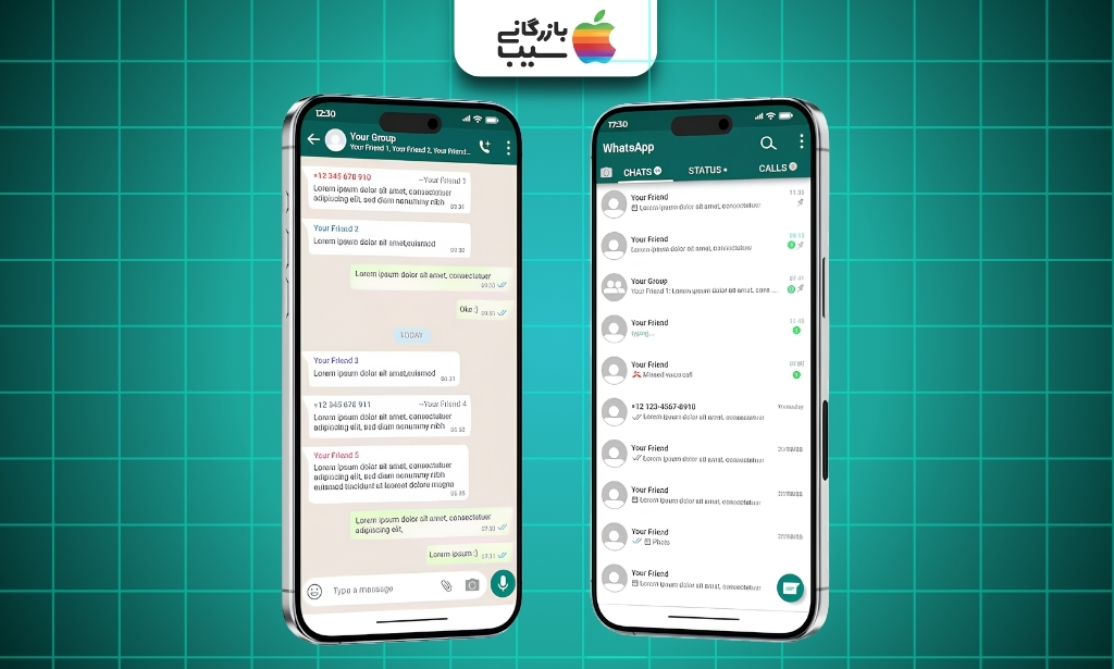 نمایش فهرست گفتگوها و صفحه چت واتساپ در آیفون هنگام مدیریت یا بازیابی پیام‌ها