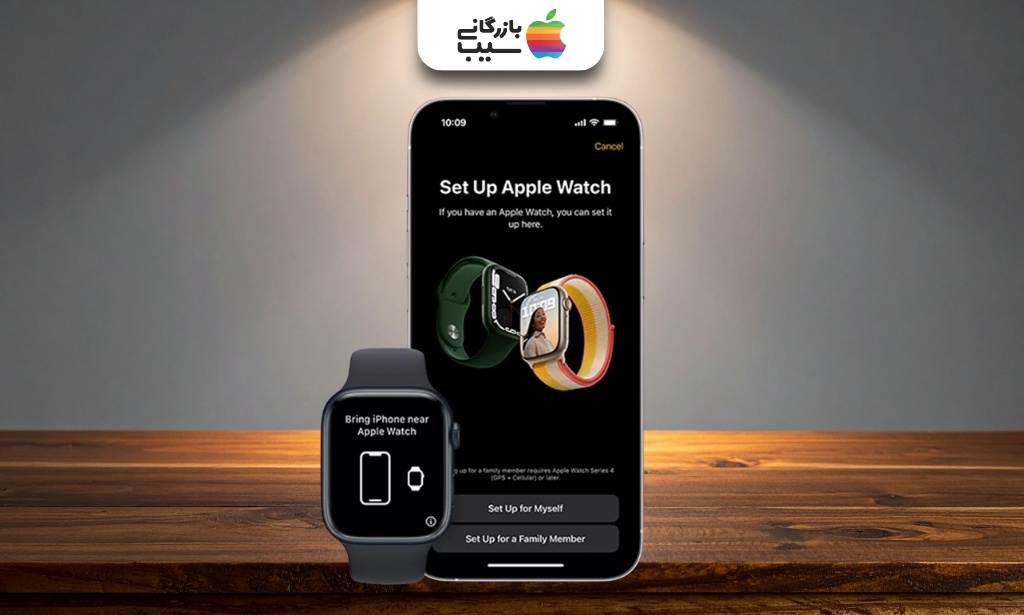 نمایش صفحه Set Up Apple Watch در آیفون و پیام نزدیک‌کردن گوشی روی اپل واچ
