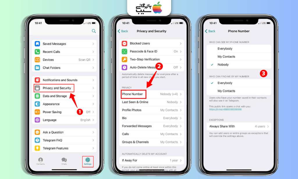 مراحل مخفی کردن شماره تلفن در تلگرام آیفون از بخش Privacy and Security و تنظیم گزینه Phone Number