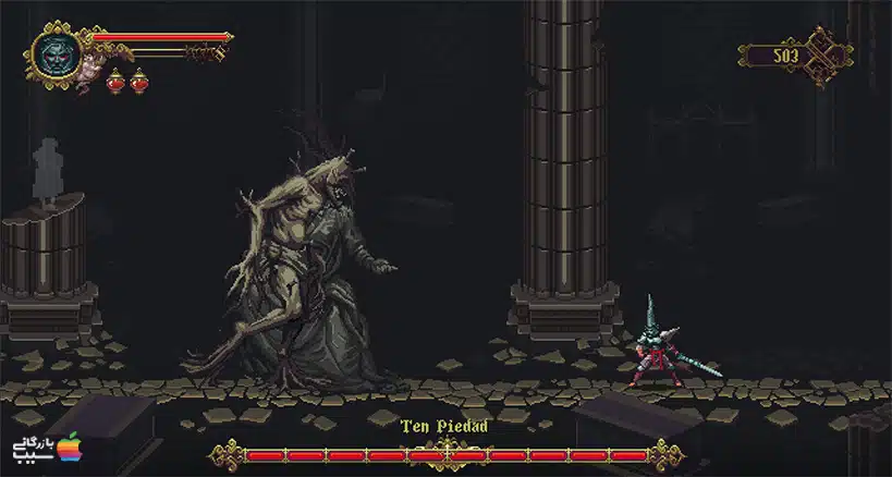 تصویری از شخصیت اصلی بازی Blasphemous 2 در حال مبارزه با یک Boss عظیم