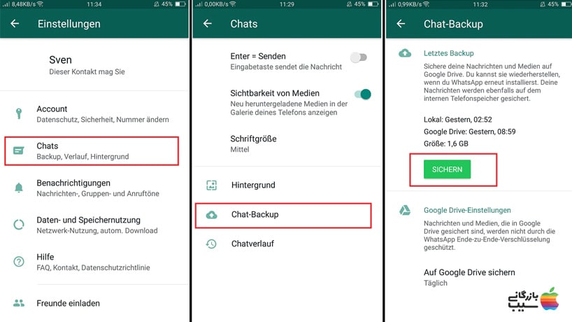 مراحل تصویری بکاپ گرفتن از واتساپ