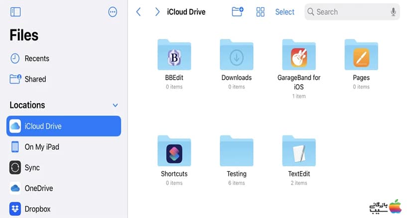 تصویری از آپلود عکس‌ها از آیفون به iCloud Drive