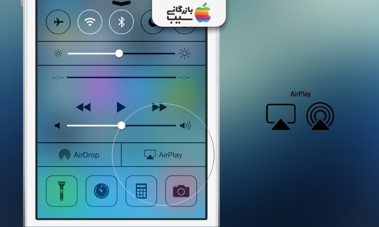 تصویر آیکون AirPlay در آیفون