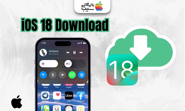 آیکون دانلود ios 18